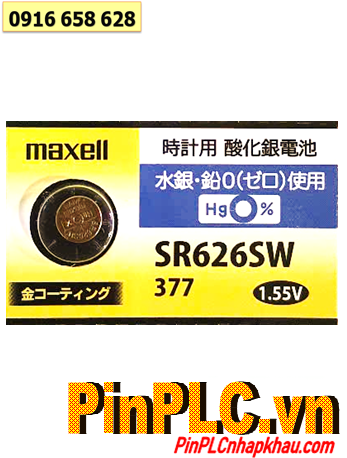 Maxell SR626SW, Pin đồng hồ 1.55v Silver Oxide Maxell GOLD SR626SW - Pin 377 (pin được mạ I-ON vàng)